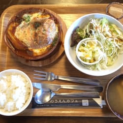 田中屋 - Updated June 2026 - 姉崎西1丁目1114, 市原市, 千葉県