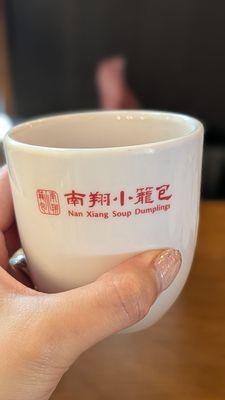 Nan Xiang Soup Dumplings - Westfield Montgomery by null