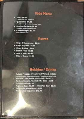 Menu photo 1 La Super Rica Siloam Springs, AR Menu photo 1 La Super Rica Siloam Springs, AR