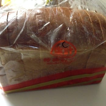 Sheng Kee Bakery - Cream Cheese Toast - Bakeries Near Me - San Mateo, California Sheng Kee Bakery - Cream Cheese Toast - Bakeries Near Me - San Mateo, California