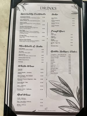 Menu photo 2 Mangosteen Grill & Lounge Dunedin, FL Menu photo 2 Mangosteen Grill & Lounge Dunedin, FL