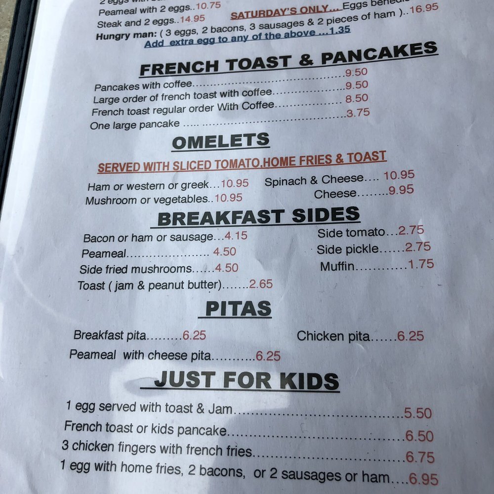 Page 1 of the menu that features breakfast. Page 1 of the menu that features breakfast.