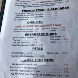 Page 1 of the menu that features breakfast.