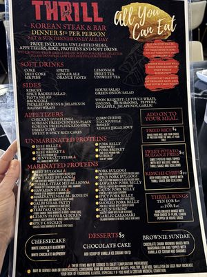 Menu photo 1 Thrill Korean Steak and Bar Buford, GA Menu photo 1 Thrill Korean Steak and Bar Buford, GA