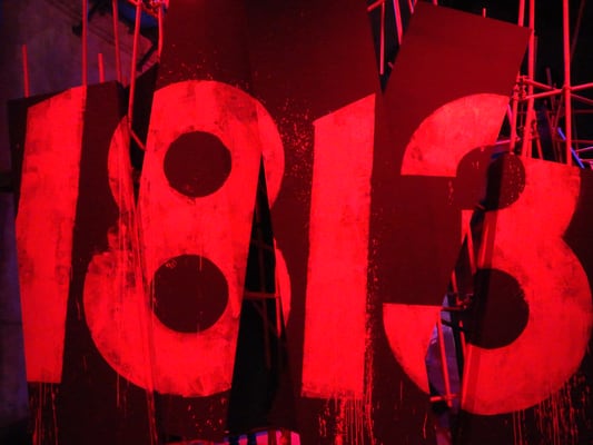 Leipzig Panometer by null