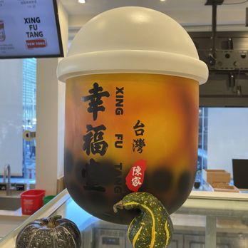 Xing Fu Tang - Bubble Tea Near Me - Flushing, New York Xing Fu Tang - Bubble Tea Near Me - Flushing, New York