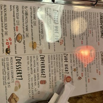 Koko Izakaya - Menu - Korean Near Me - Sunnyvale, California Koko Izakaya - Menu - Korean Near Me - Sunnyvale, California