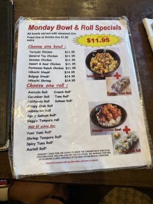 Menu photo 3 Okinawa Restaurant Austell, GA