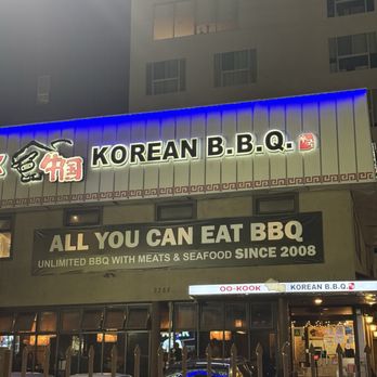 Oo-Kook Korean BBQ - Stands out from the main road - Korean Near Me - Los Angeles, California