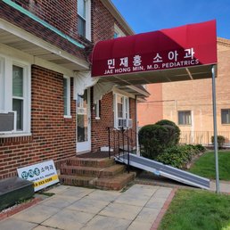 Exterior photo of Jae Hong Min, MD - Flushing, New York Exterior photo of Jae Hong Min, MD - Flushing, New York