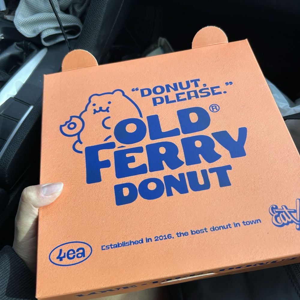 Old Ferry Donut - Donuts Near Me - Carrollton, Texas