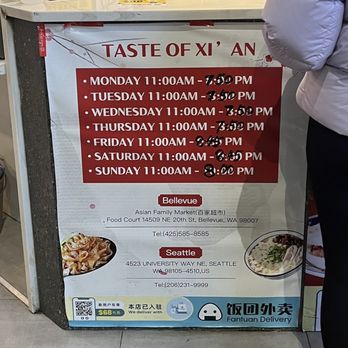 TASTE OF XI’AN - Updated February 2026 - 169 Photos & 98 Reviews