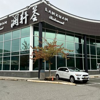 Lanxuan Restaurant 澜轩荟 - Classy exterior design - Dim Sum Near Me - Richmond, British Columbia Lanxuan Restaurant 澜轩荟 - Classy exterior design - Dim Sum Near Me - Richmond, British Columbia