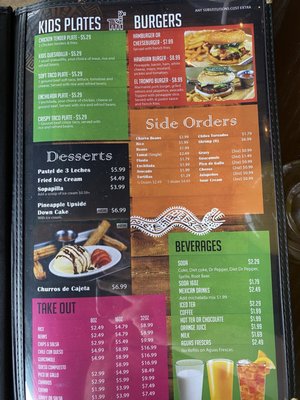 Menu photo 1 Sol de Jalisco - Gen Bruce Temple, TX Menu photo 1 Sol de Jalisco - Gen Bruce Temple, TX
