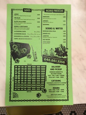 Menu photo 2 La Esquina - UES New York, NY Menu photo 2 La Esquina - UES New York, NY