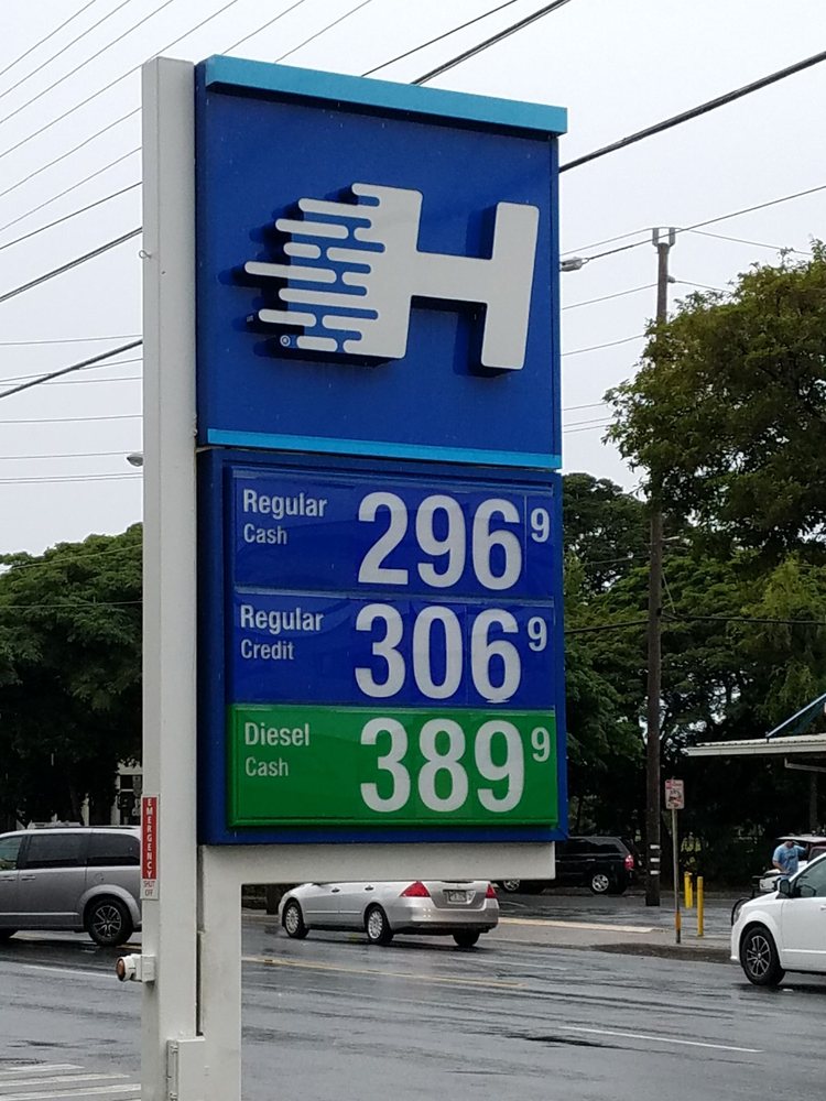HELE GAS 188 Photos & 38 Reviews Gas Stations 707 Kapahulu Ave