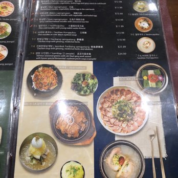 Hahm Ji Bach - As of Jan 2020 - Korean Near Me - Flushing, New York Hahm Ji Bach - As of Jan 2020 - Korean Near Me - Flushing, New York