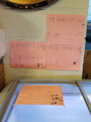 Liang's Oriental Barbeque by null