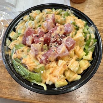 F&F Japanese Grill - Hawaiian Bowl - Japanese Near Me - Irving, Texas F&F Japanese Grill - Hawaiian Bowl - Japanese Near Me - Irving, Texas