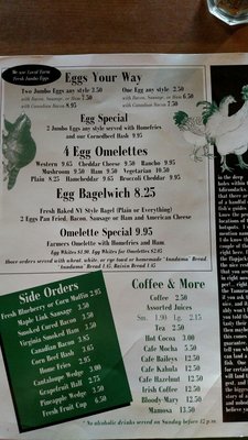 Menu photo 7 Flapjack Pete's Lake George, NY Menu photo 7 Flapjack Pete's Lake George, NY