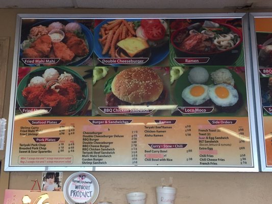 Menu photo 6 No. 1 Chinese Barbeque Pahoa, HI Menu photo 6 No. 1 Chinese Barbeque Pahoa, HI