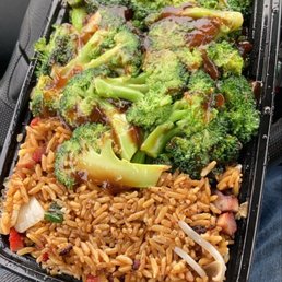 Pork Fried Rice