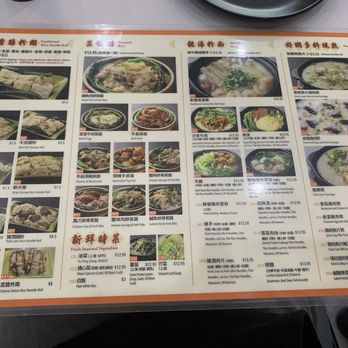 Noriega Star Restaurant - Menu - February 2026 - Chinese Near Me - San Francisco, California Noriega Star Restaurant - Menu - February 2026 - Chinese Near Me - San Francisco, California