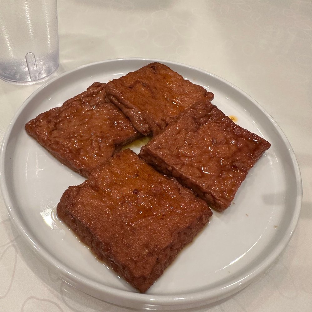 Hunan Mifen - Marinated tofu - Chinese Near Me - San Jose, California Hunan Mifen - Marinated tofu - Chinese Near Me - San Jose, California