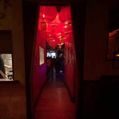 Abe's Pagoda Bar by null