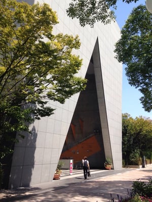 Acros Fukuoka by null