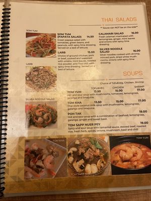 Menu photo 8 The Thonglor San Francisco, CA