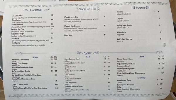 Menu photo 2 Tavi Covington, LA