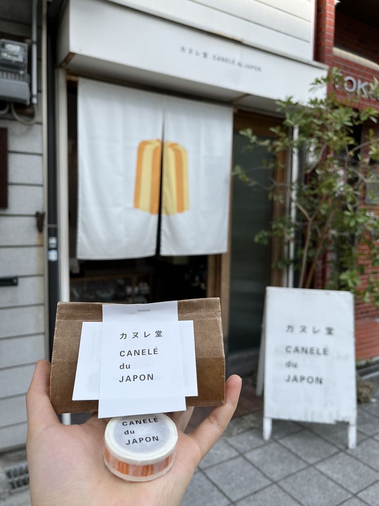 CANELÉ du Japon