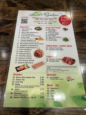 Menu photo 8 Lin's Garden Roseville, CA Menu photo 8 Lin's Garden Roseville, CA