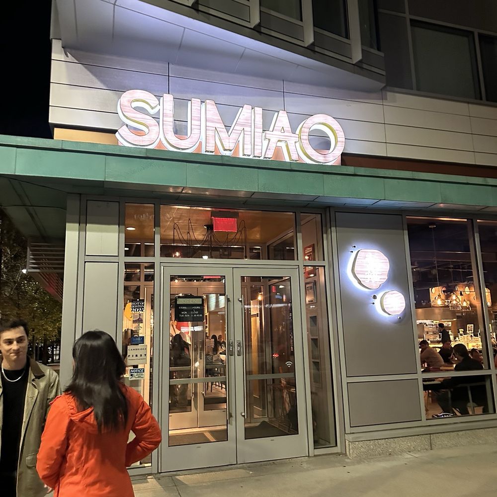 Sumiao Hunan Kitchen - Chinese Near Me - Cambridge, Massachusetts Sumiao Hunan Kitchen - Chinese Near Me - Cambridge, Massachusetts