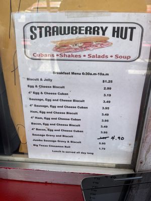 Menu photo 6 The Strawberry Hut Plant City, FL Menu photo 6 The Strawberry Hut Plant City, FL