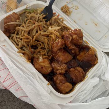 Happy Wok - General style chicken lunch combo - Chinese Near Me - Livonia, Michigan Happy Wok - General style chicken lunch combo - Chinese Near Me - Livonia, Michigan