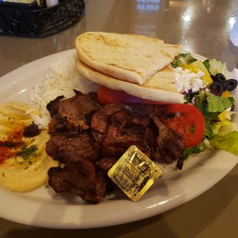 Naara Cafe - Lamb kebab with rice, hummus, pita, and a side salad. - Middle Eastern Near Me - San Antonio, Texas