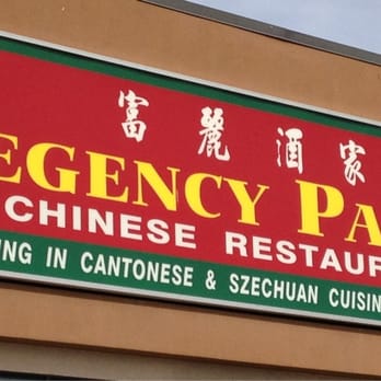 Regency Palace Family Restaurant - Regency Palace - Chinese Near Me - Regina, Saskatchewan Regency Palace Family Restaurant - Regency Palace - Chinese Near Me - Regina, Saskatchewan