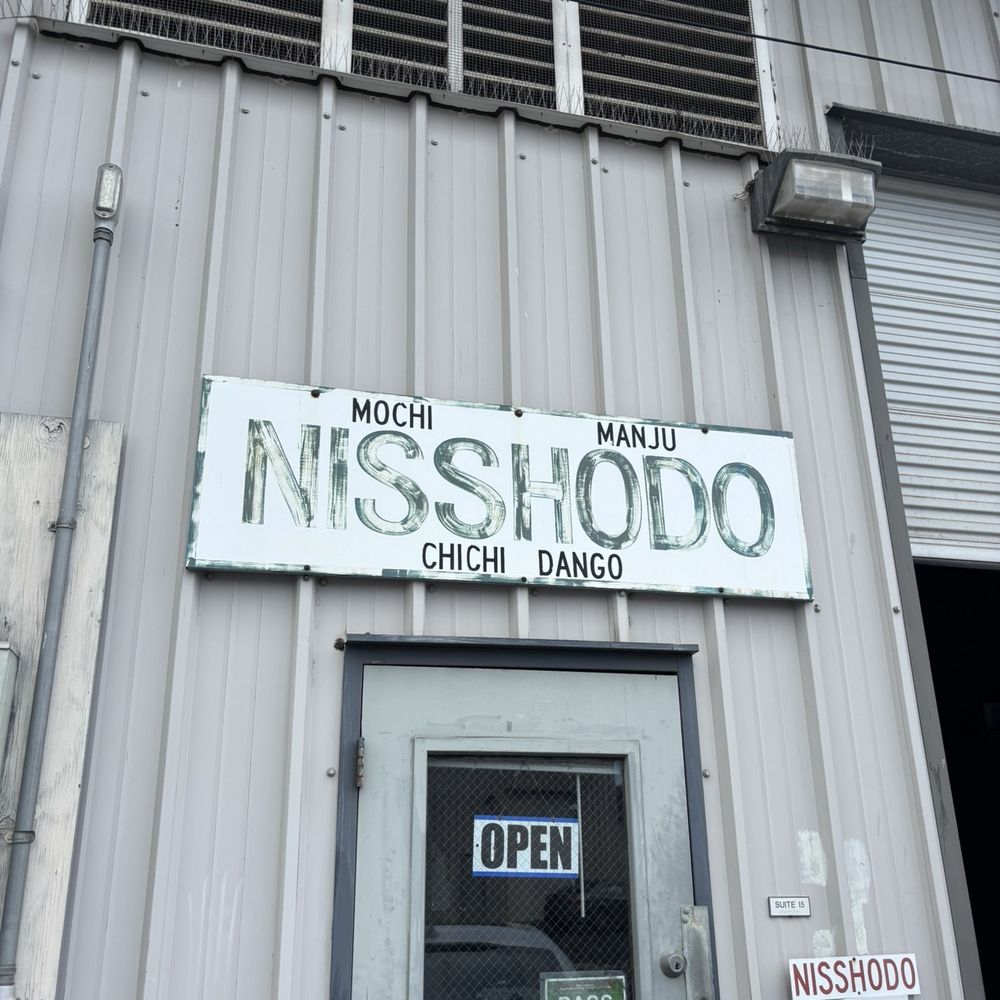 Nisshodo Candy Store - Candy Stores Near Me - Honolulu, Hawaii Nisshodo Candy Store - Candy Stores Near Me - Honolulu, Hawaii