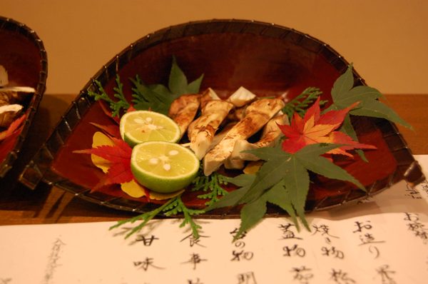 Hoshino Resorts KAI Hakone by null