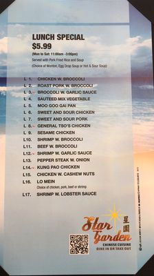 Menu photo 1 Star Garden Chinese Cuisine Buffalo, NY