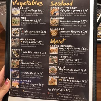 Wagaya - Page 1 of menu 08/04/17 - Ramen Near Me - Honolulu, Hawaii Wagaya - Page 1 of menu 08/04/17 - Ramen Near Me - Honolulu, Hawaii