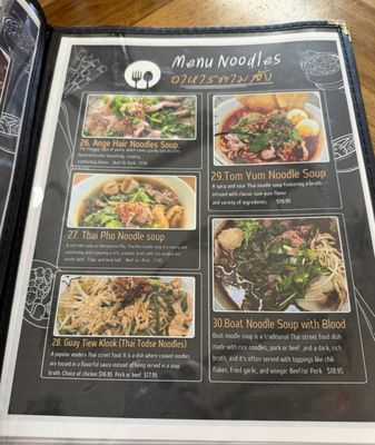 Menu photo 3 Brok Da Mout Pearl City, HI Menu photo 3 Brok Da Mout Pearl City, HI