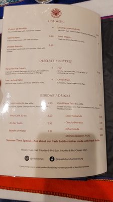 Menu photo 6 Inka  Kitchen Chambersburg, PA