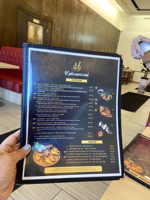 Menu photo 1 VPho Campbell, CA