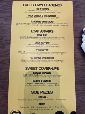 Menu photo 1 The Pressroom San Jose, CA Menu photo 1 The Pressroom San Jose, CA