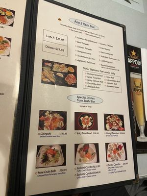 Noda Restaurant by null