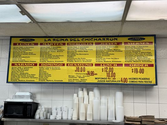 Elsa La Reina Del Chicharron by null