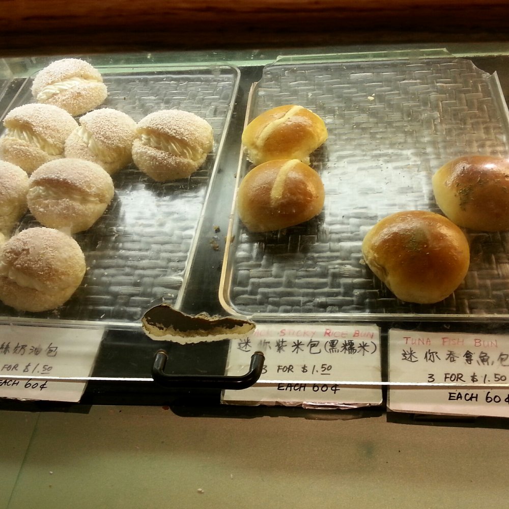 Fragrant Bakery - Bakeries Near Me - Scarborough, Ontario Fragrant Bakery - Bakeries Near Me - Scarborough, Ontario